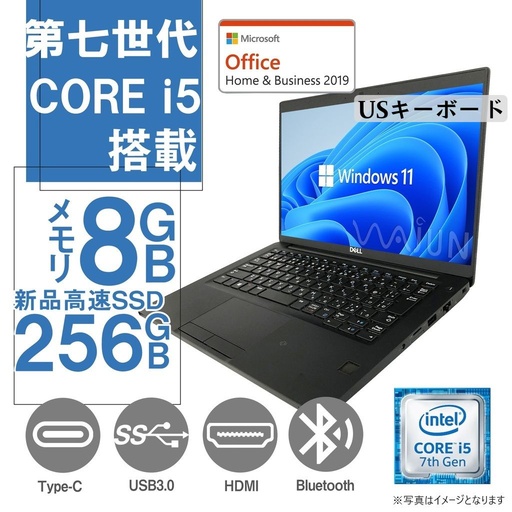 WAJUN ノートパソコン i5-8259U 高解像度2K 8GB/256GB 商品一覧 | ワジュンPC公式オンラインショップ